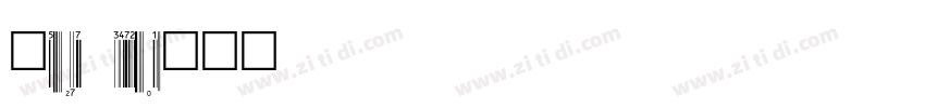 UpcHr Normal字体转换